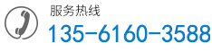 聯(lián)系我們