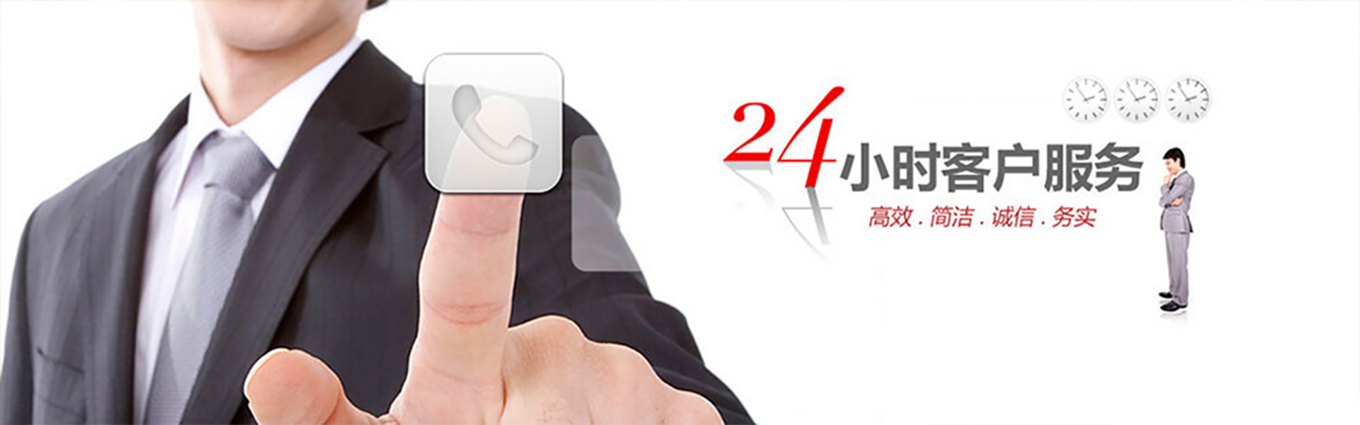 濟寧三泰和游艇制造有限公司