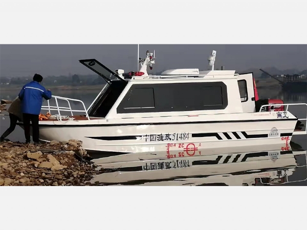 7.5米全棚8座A級航區商務快艇